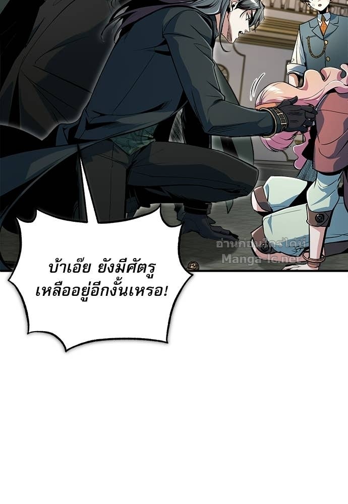 Doujin-Lc- อ่าน โดจิน มังฮวา เกาหลี ญี่ปุ่น จีน แปลไทย ศาสตราจารย์จำเป็นแห่งอะคาเดมี ตอนที่ 1 2 3 4 5 6 7 8 9 10 11 12 13 14 ฟรี ไม่มีโฆษณา อ่าน โดจิน Manhwa เกาหลี ญี่ปุ่น จีน เรามีครบ คัดมาให้เน้นๆ โดจิน 18+ รับประกันความฟินโดย Doujin Lc