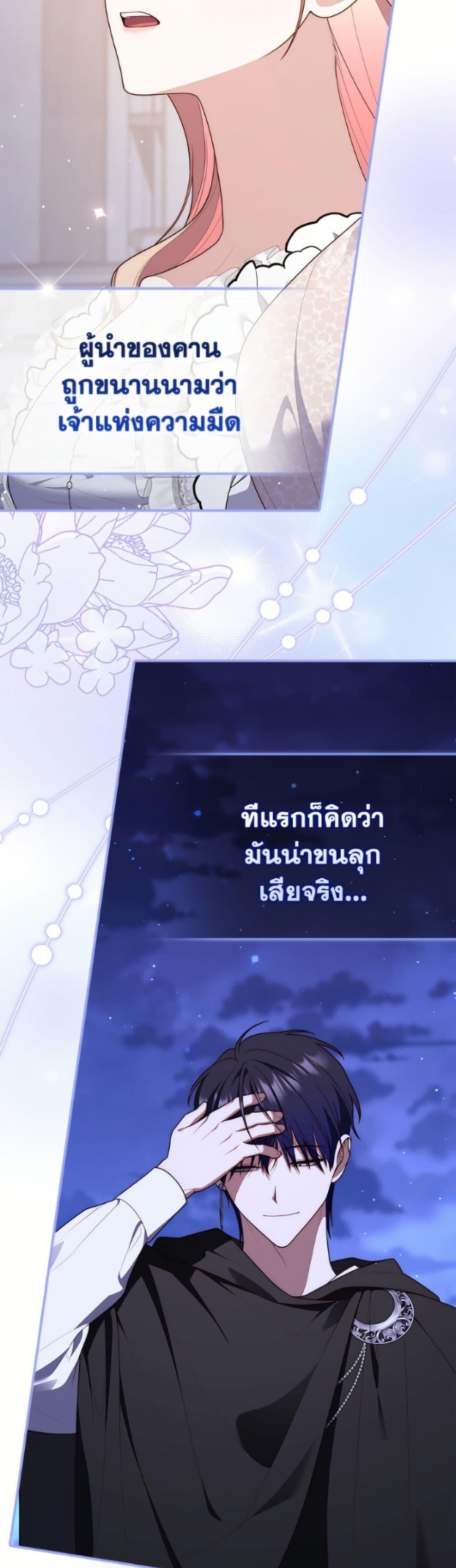 Manga-lc-com อ่านมังงะ อ่านการ์ตูน ออนไลน์ ฟรี Fortune-Telling Lady ตอนที่ 1 2 3 4 5 6 7 8 9 10 11 12 13 14 ฟรี ไม่มีโฆษณา Manga-lc - อ่าน มังงะ อ่าน การ์ตูน ออนไลน์ อ่านมังงะ ฟรี