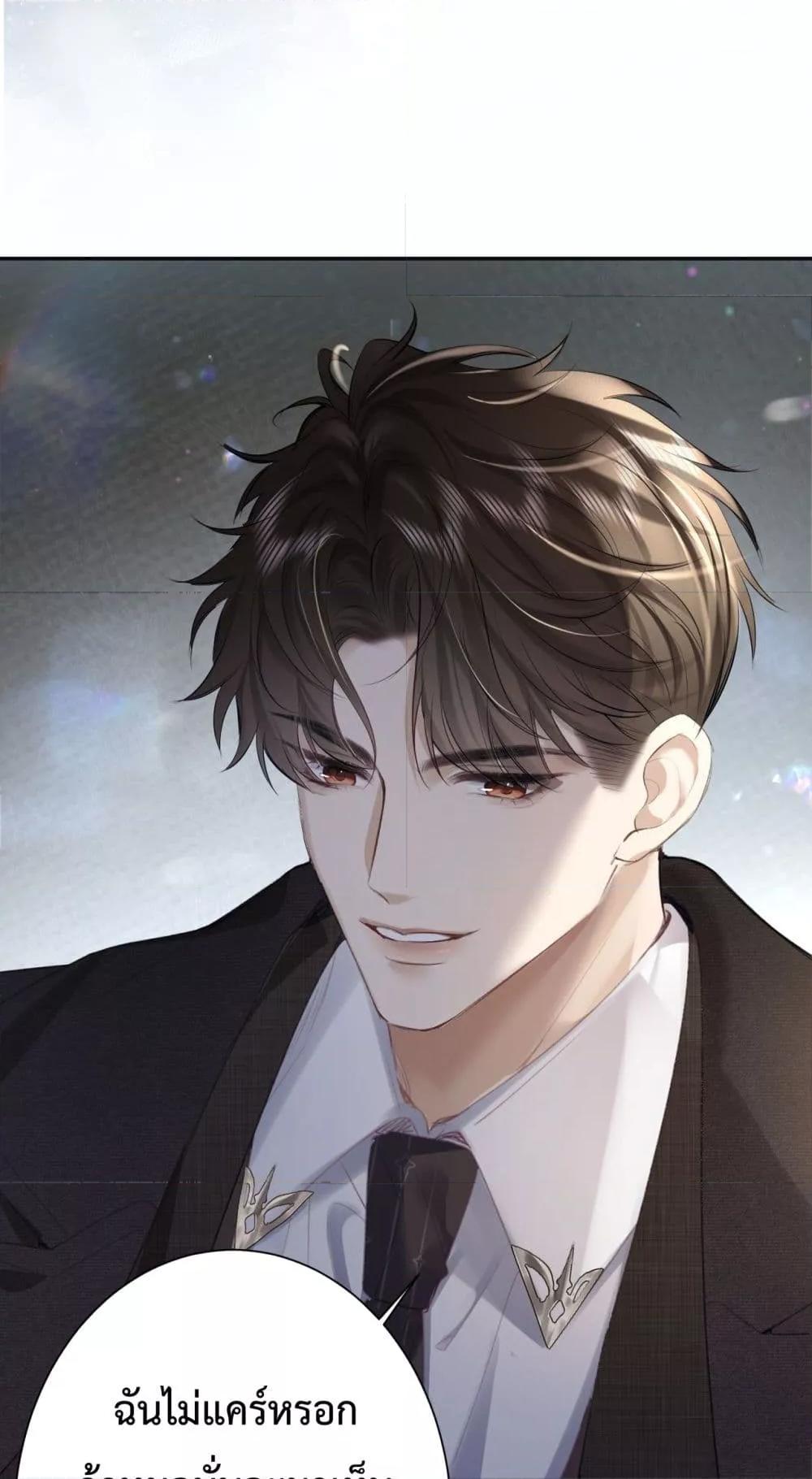 Manga-lc-com อ่านมังงะ อ่านการ์ตูน ออนไลน์ ฟรี ParanoidCEO,P ตอนที่ 1 2 3 4 5 6 7 8 9 10 11 12 13 14 ฟรี ไม่มีโฆษณา Manga-lc - อ่าน มังงะ อ่าน การ์ตูน ออนไลน์ อ่านมังงะ ฟรี