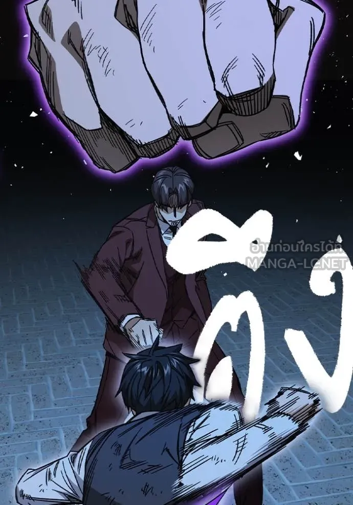 v ตอนที่ 294 รูปที่ 41