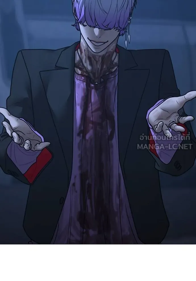 reality ตอนที่ 152 รูปที่ 65