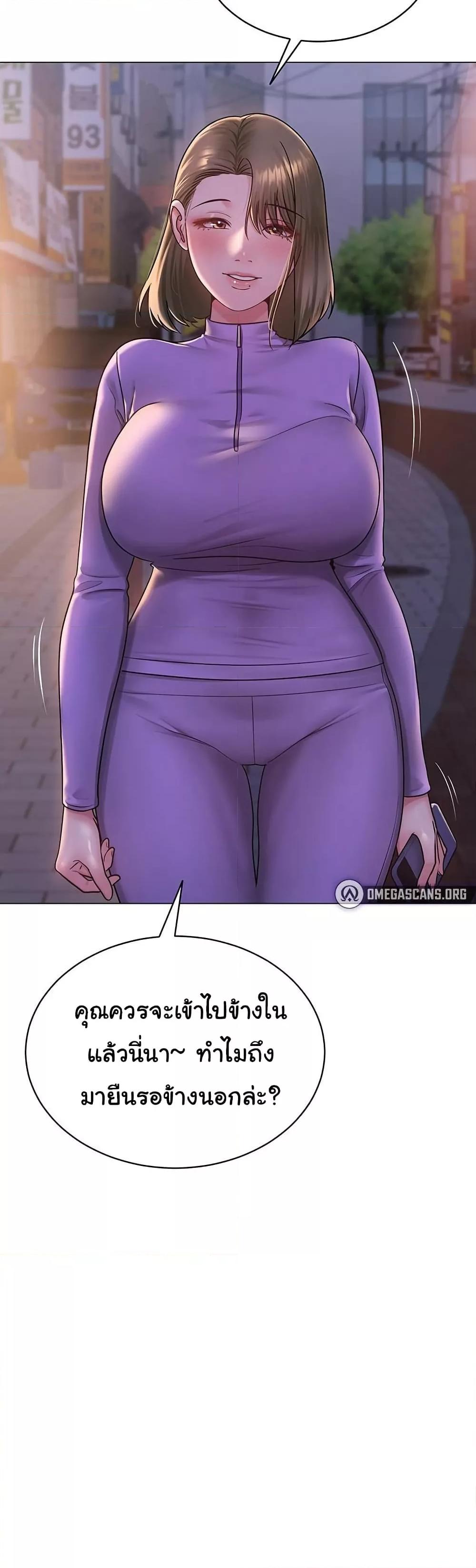Doujin-Lc- อ่าน โดจิน มังฮวา เกาหลี ญี่ปุ่น จีน แปลไทย SNS ตอนที่ 1 2 3 4 5 6 7 8 9 10 11 12 13 14 ฟรี ไม่มีโฆษณา อ่าน โดจิน Manhwa เกาหลี ญี่ปุ่น จีน เรามีครบ คัดมาให้เน้นๆ โดจิน 18+ รับประกันความฟินโดย  Doujin Lc