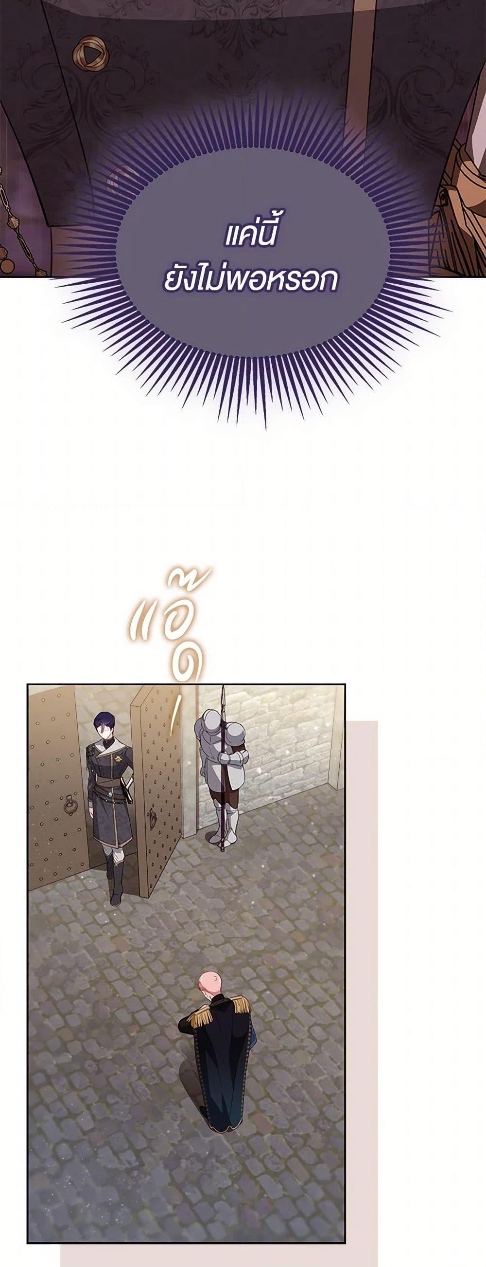 Manga-lc-com อ่านมังงะ อ่านการ์ตูน ออนไลน์ ฟรี Obsessed With Shuelina ตอนที่ 1 2 3 4 5 6 7 8 9 10 11 12 13 14 ฟรี ไม่มีโฆษณา Manga-lc - อ่าน มังงะ อ่าน การ์ตูน ออนไลน์ อ่านมังงะ ฟรี