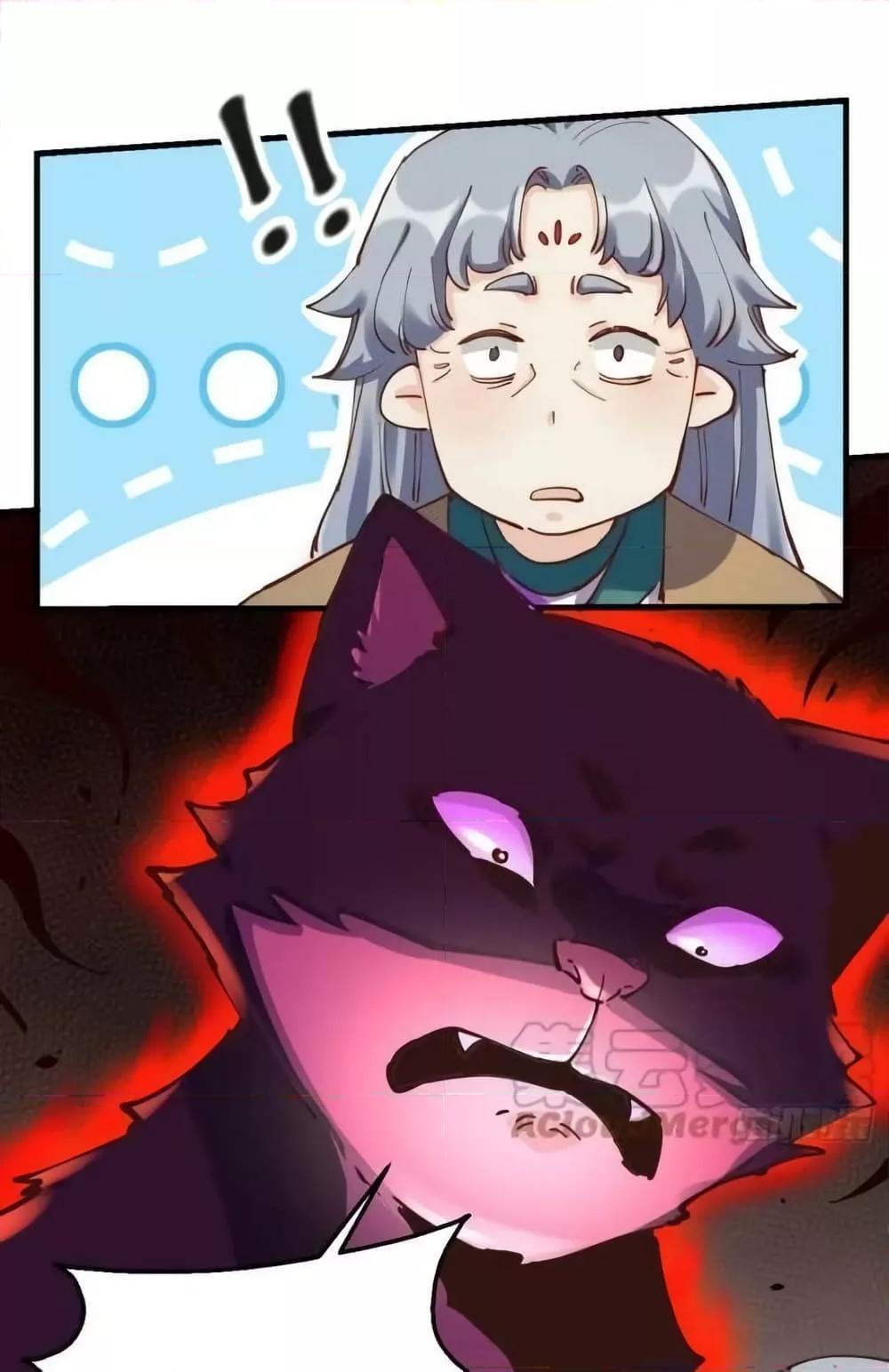 Manga-lc-com อ่านมังงะ อ่านการ์ตูน ออนไลน์ ฟรี ItTurnsOutTh ตอนที่ 1 2 3 4 5 6 7 8 9 10 11 12 13 14 ฟรี ไม่มีโฆษณา Manga-lc - อ่าน มังงะ อ่าน การ์ตูน ออนไลน์ อ่านมังงะ ฟรี