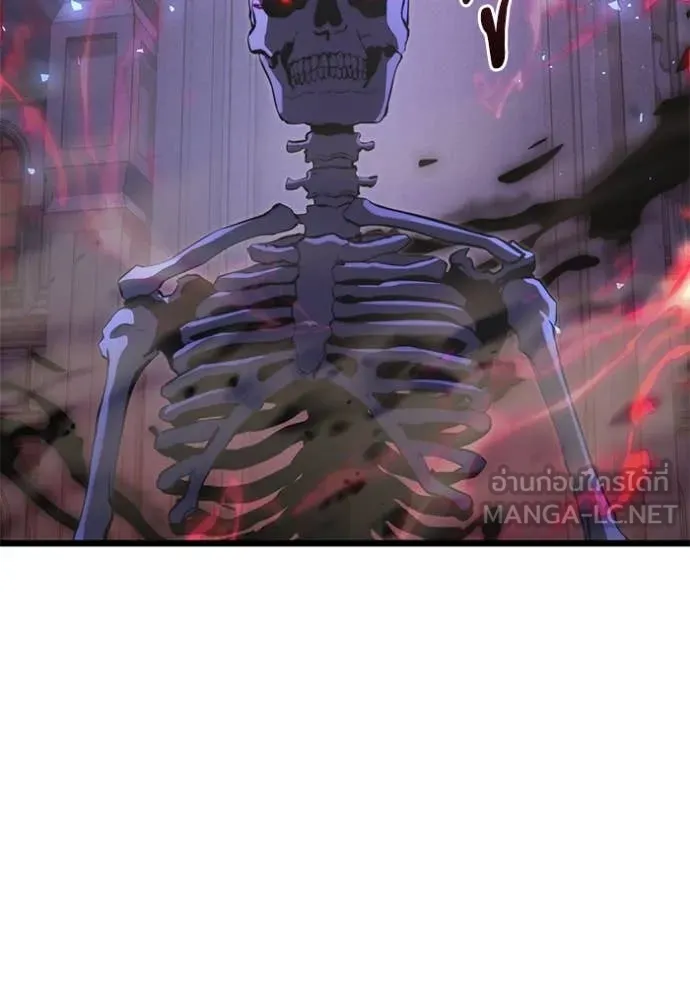 อัศวินดำล่าท้าเวลา ตอนที่ 106 รูปที่ 104