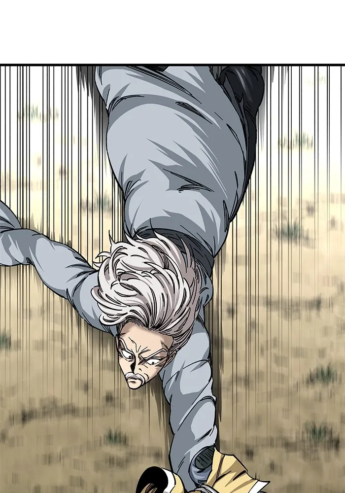 คุณปู่จอมยุทธกับหลานสาวสุดแกร่ง ตอนที่ 14 รูปที่ 145