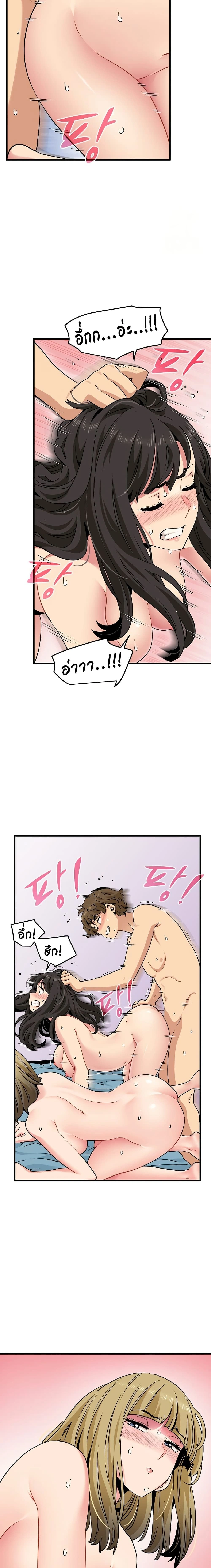 Doujin-Lc- อ่าน โดจิน มังฮวา เกาหลี ญี่ปุ่น จีน แปลไทย The Turning Point จุดเปลี่ยน ตอนที่ 1 2 3 4 5 6 7 8 9 10 11 12 13 14 ฟรี ไม่มีโฆษณา อ่าน โดจิน Manhwa เกาหลี ญี่ปุ่น จีน เรามีครบ คัดมาให้เน้นๆ โดจิน 18+ รับประกันความฟินโดย  Doujin Lc