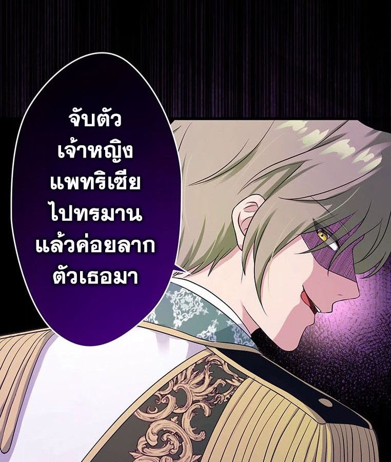 Manga-lc-com อ่านมังงะ อ่านการ์ตูน ออนไลน์ ฟรี The Legendary Assassin Reincarnated as the Beloved Youngest Daughter of a Royal Family ตอนที่ 1 2 3 4 5 6 7 8 9 10 11 12 13 14 ฟรี ไม่มีโฆษณา Manga-lc - อ่าน มังงะ อ่าน การ์ตูน ออนไลน์ อ่านมังงะ ฟรี