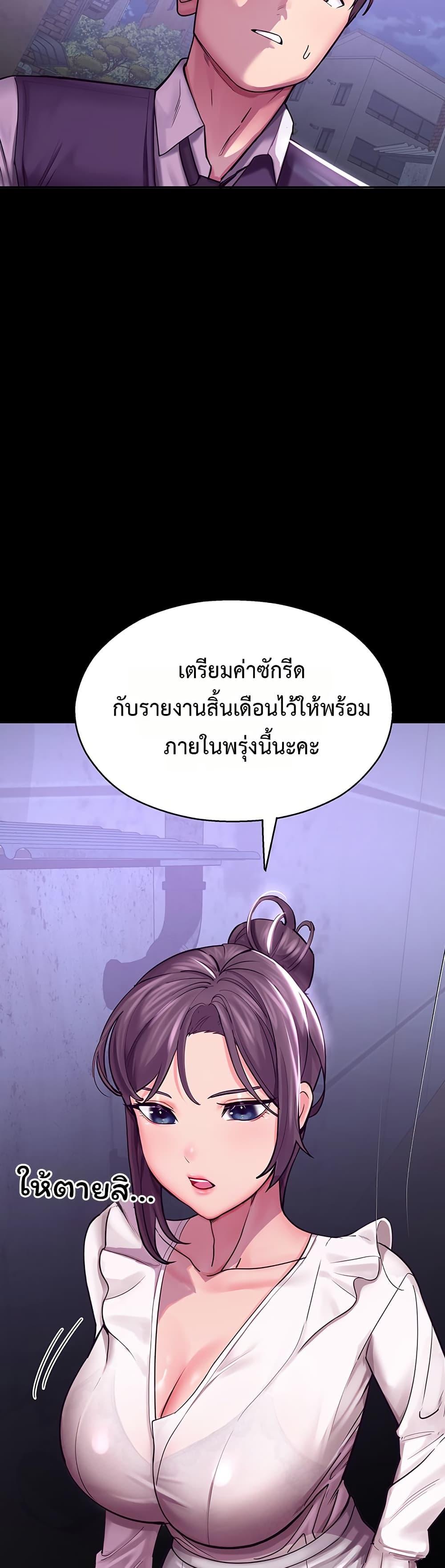Doujin-Lc- อ่าน โดจิน มังฮวา เกาหลี ญี่ปุ่น จีน แปลไทย CCTV ตอนที่ 1 2 3 4 5 6 7 8 9 10 11 12 13 14 ฟรี ไม่มีโฆษณา อ่าน โดจิน Manhwa เกาหลี ญี่ปุ่น จีน เรามีครบ คัดมาให้เน้นๆ โดจิน 18+ รับประกันความฟินโดย  Doujin Lc
