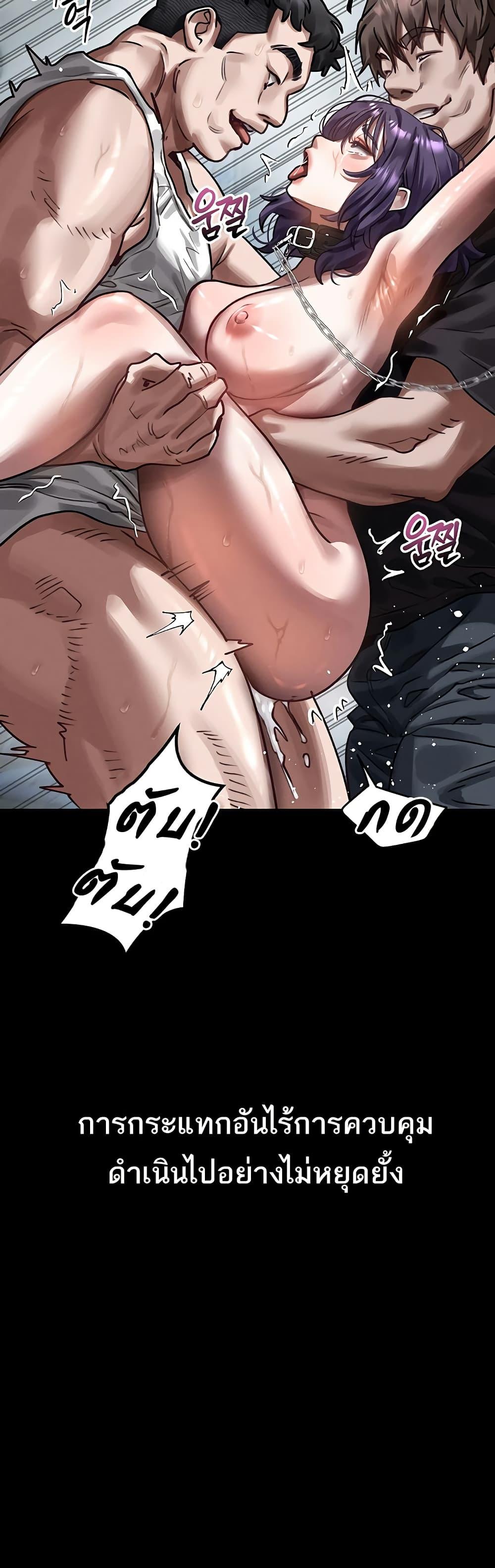 Doujin-Lc- อ่าน โดจิน มังฮวา เกาหลี ญี่ปุ่น จีน แปลไทย Dirty Talk ตอนที่ 1 2 3 4 5 6 7 8 9 10 11 12 13 14 ฟรี ไม่มีโฆษณา อ่าน โดจิน Manhwa เกาหลี ญี่ปุ่น จีน เรามีครบ คัดมาให้เน้นๆ โดจิน 18+ รับประกันความฟินโดย  Doujin Lc