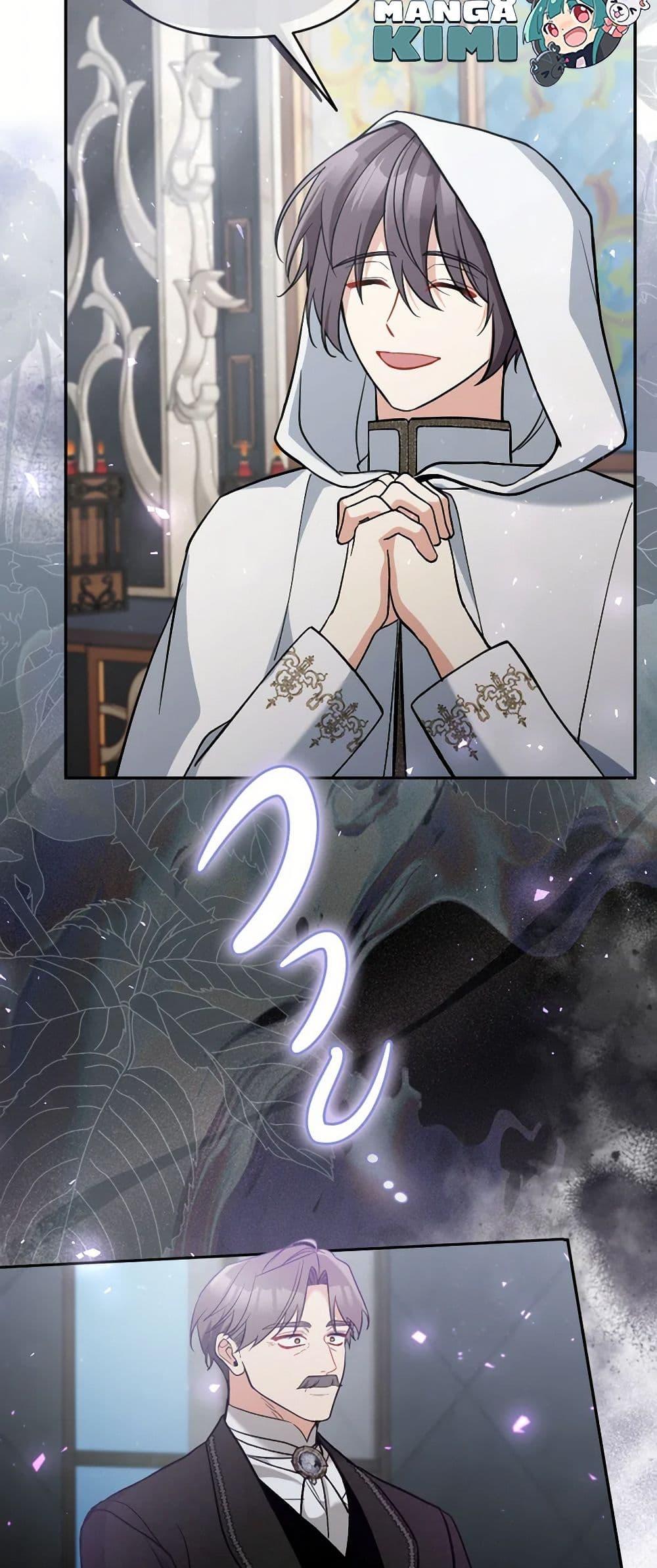 Manga-lc-com อ่านมังงะ อ่านการ์ตูน ออนไลน์ ฟรี Please Don’t Come To The Villainess’ Stationery Store! ตอนที่ 1 2 3 4 5 6 7 8 9 10 11 12 13 14 ฟรี ไม่มีโฆษณา Manga-lc - อ่าน มังงะ อ่าน การ์ตูน ออนไลน์ อ่านมังงะ ฟรี