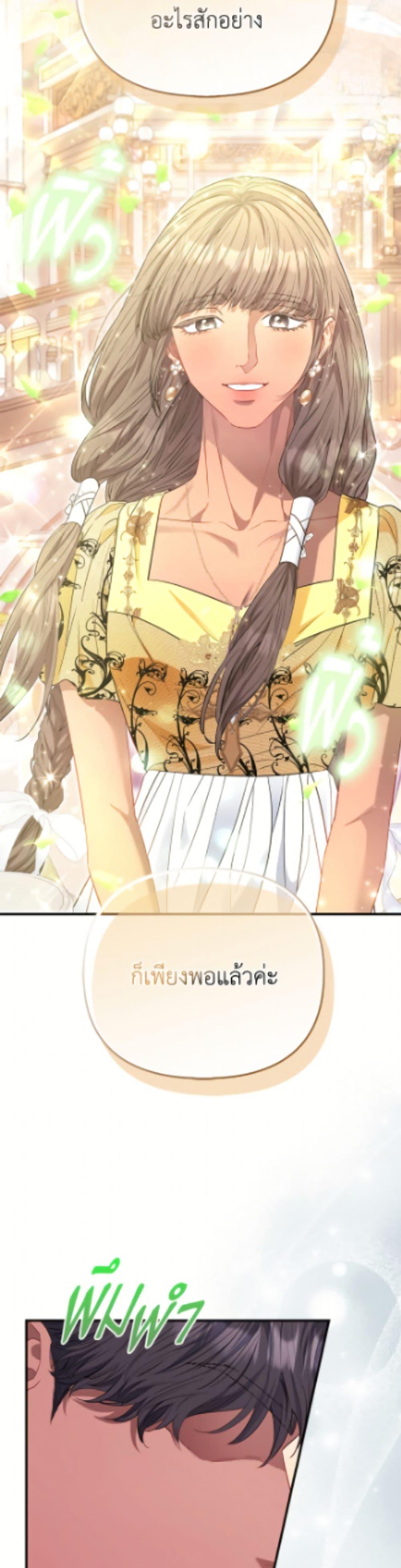 Manga-lc-com อ่านมังงะ อ่านการ์ตูน ออนไลน์ ฟรี I’m the Princess of All ตอนที่ 1 2 3 4 5 6 7 8 9 10 11 12 13 14 ฟรี ไม่มีโฆษณา Manga-lc - อ่าน มังงะ อ่าน การ์ตูน ออนไลน์ อ่านมังงะ ฟรี