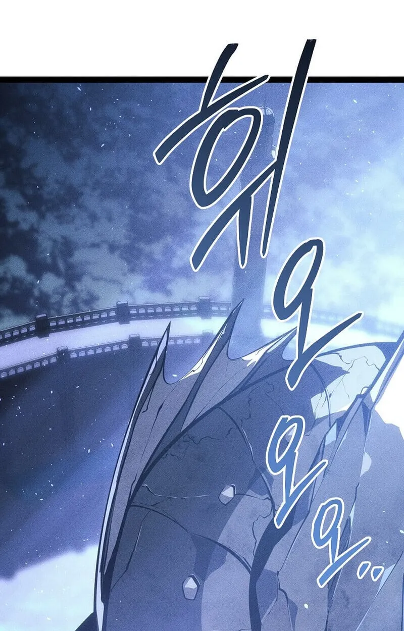 Regressing as the Reincarnated Bastard of the Sword Clan ตอนที่ ตอนที่ 67 รูปที่ 121