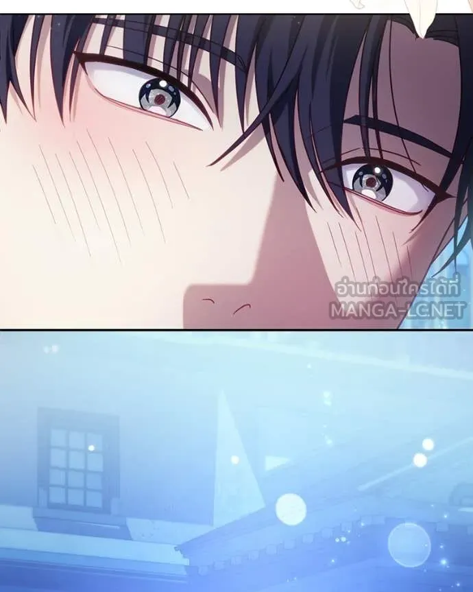 ถ้าเป็นนางร้าย ตอนที่ 40 รูปที่ 120
