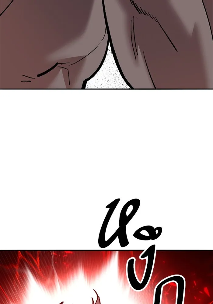 ยอดคนเลเวลทะลุ ตอนที่ 105 แผน b รูปที่ 125