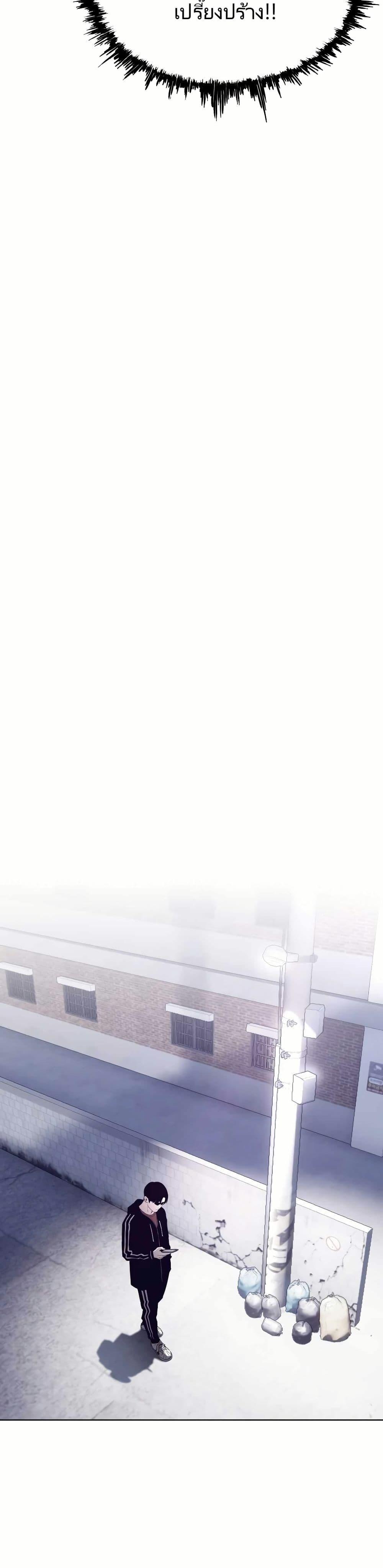 Manga-lc-com อ่านมังงะ อ่านการ์ตูน ออนไลน์ ฟรี Let’s Make a Contract ตอนที่ 1 2 3 4 5 6 7 8 9 10 11 12 13 14 ฟรี ไม่มีโฆษณา Manga-lc - อ่าน มังงะ อ่าน การ์ตูน ออนไลน์ อ่านมังงะ ฟรี