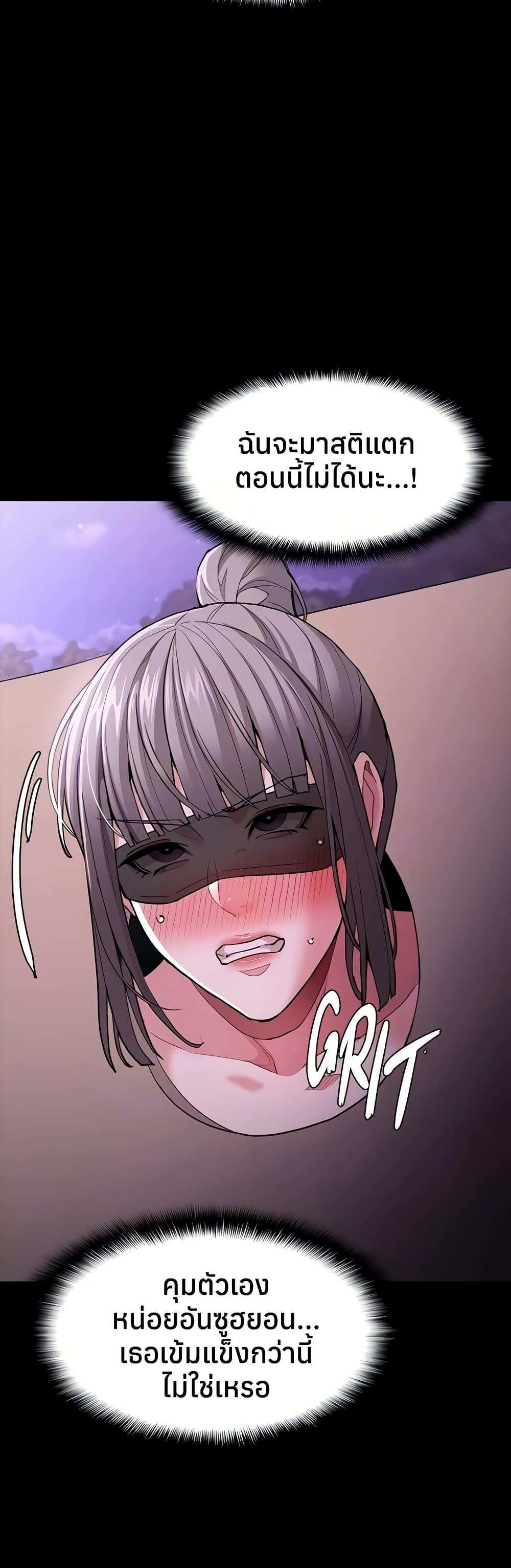 Doujin-Lc- อ่าน โดจิน มังฮวา เกาหลี ญี่ปุ่น จีน แปลไทย Pervert Diary ตอนที่ 1 2 3 4 5 6 7 8 9 10 11 12 13 14 ฟรี ไม่มีโฆษณา อ่าน โดจิน Manhwa เกาหลี ญี่ปุ่น จีน เรามีครบ คัดมาให้เน้นๆ โดจิน 18+ รับประกันความฟินโดย  Doujin Lc