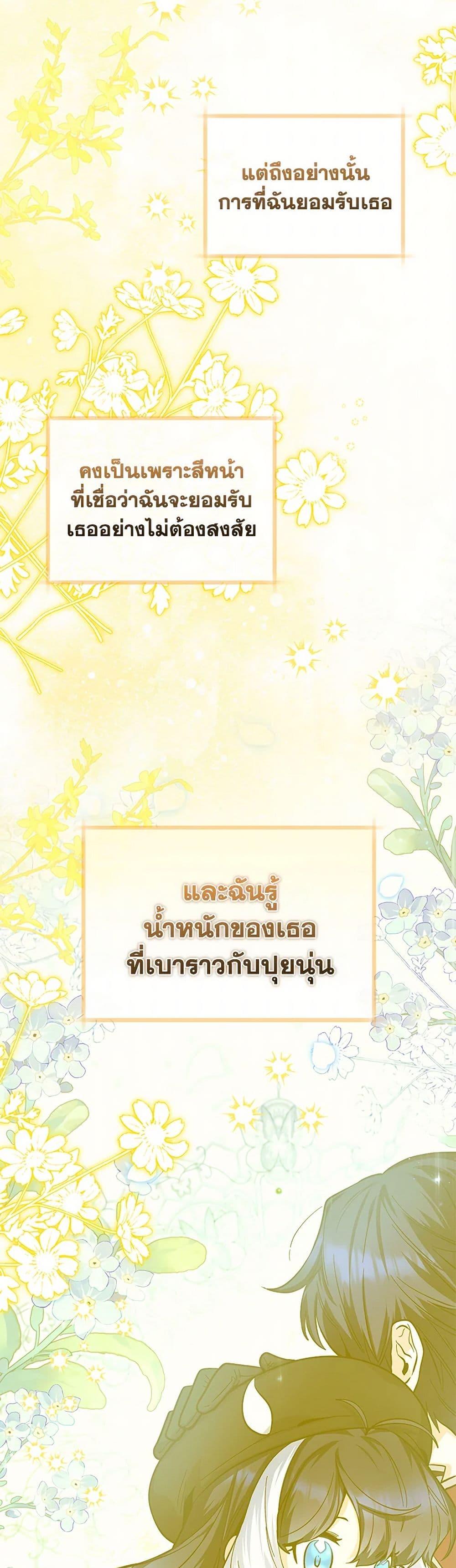 Manga-lc-com อ่านมังงะ อ่านการ์ตูน ออนไลน์ ฟรี Black Killer Whale Baby ตอนที่ 1 2 3 4 5 6 7 8 9 10 11 12 13 14 ฟรี ไม่มีโฆษณา Manga-lc - อ่าน มังงะ อ่าน การ์ตูน ออนไลน์ อ่านมังงะ ฟรี