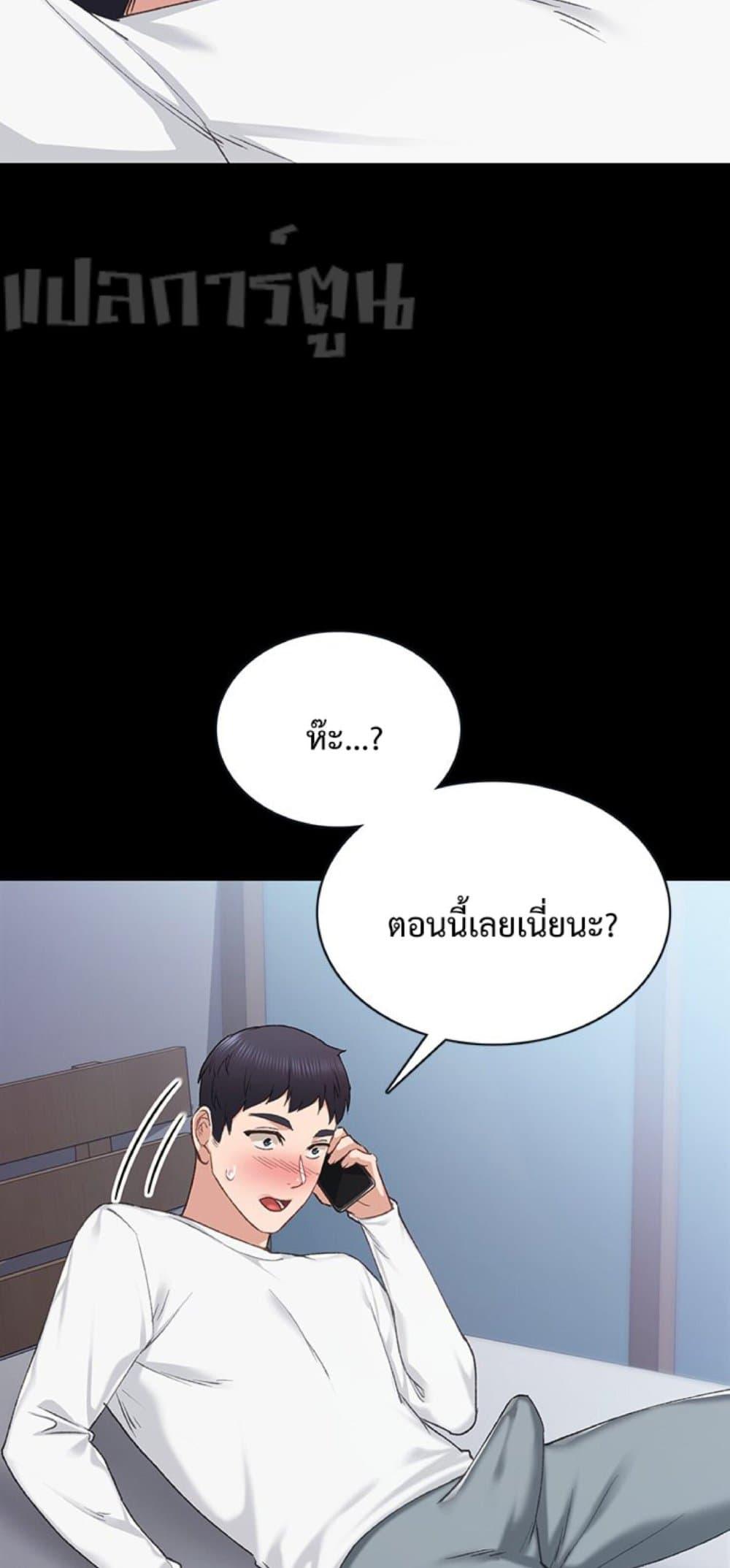 Doujin-Lc- อ่าน โดจิน มังฮวา เกาหลี ญี่ปุ่น จีน แปลไทย Teaching Practice ตอนที่ 1 2 3 4 5 6 7 8 9 10 11 12 13 14 ฟรี ไม่มีโฆษณา อ่าน โดจิน Manhwa เกาหลี ญี่ปุ่น จีน เรามีครบ คัดมาให้เน้นๆ โดจิน 18+ รับประกันความฟินโดย  Doujin Lc