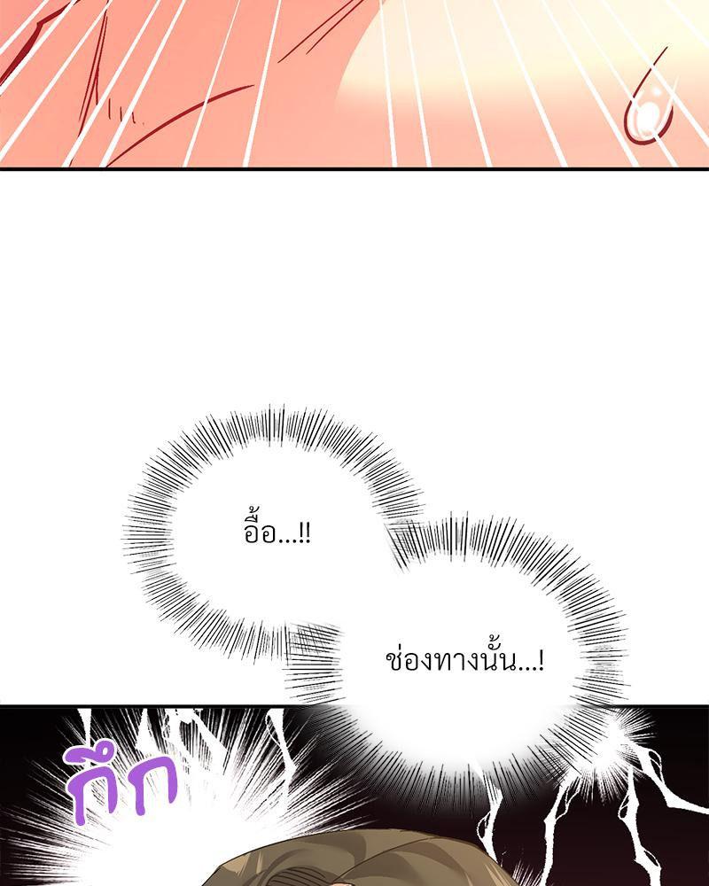 Doujin-Lc- อ่าน โดจิน มังฮวา เกาหลี ญี่ปุ่น จีน แปลไทย แอปทะลวงรัก ตอนที่ 1 2 3 4 5 6 7 8 9 10 11 12 13 14 ฟรี ไม่มีโฆษณา อ่าน โดจิน Manhwa เกาหลี ญี่ปุ่น จีน เรามีครบ คัดมาให้เน้นๆ โดจิน 18+ รับประกันความฟินโดย  Doujin Lc