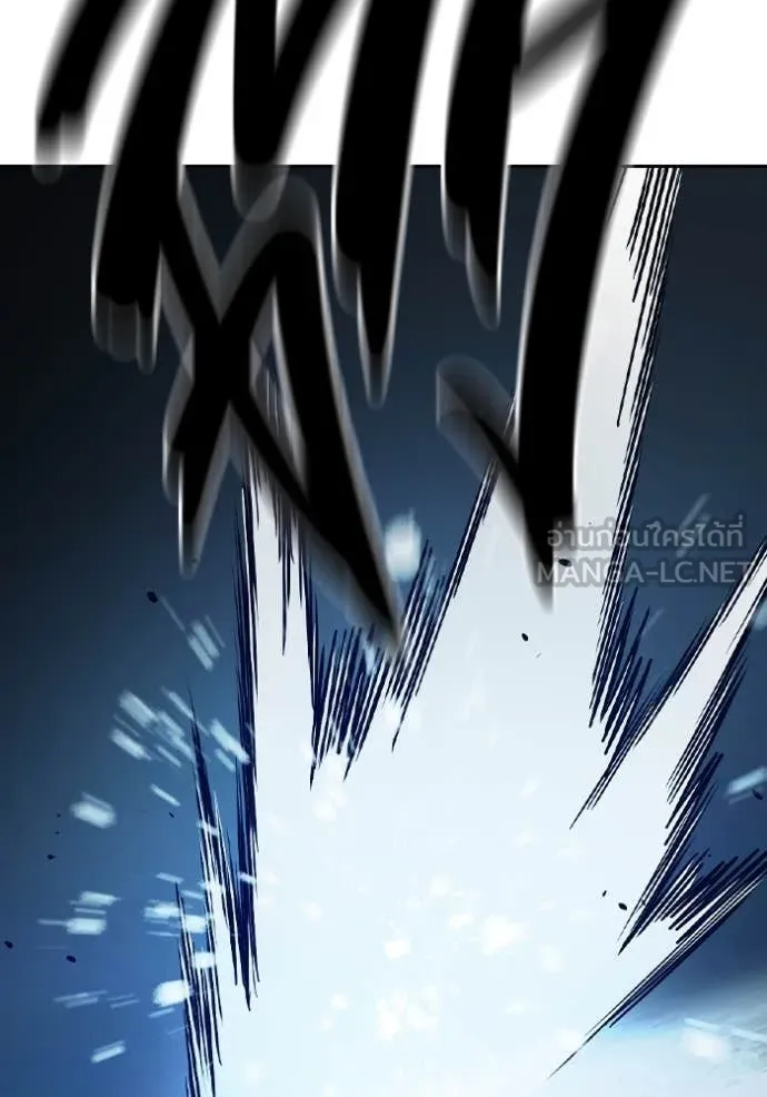 เยาวชนคนคุก ตอนที่ 60 รูปที่ 207