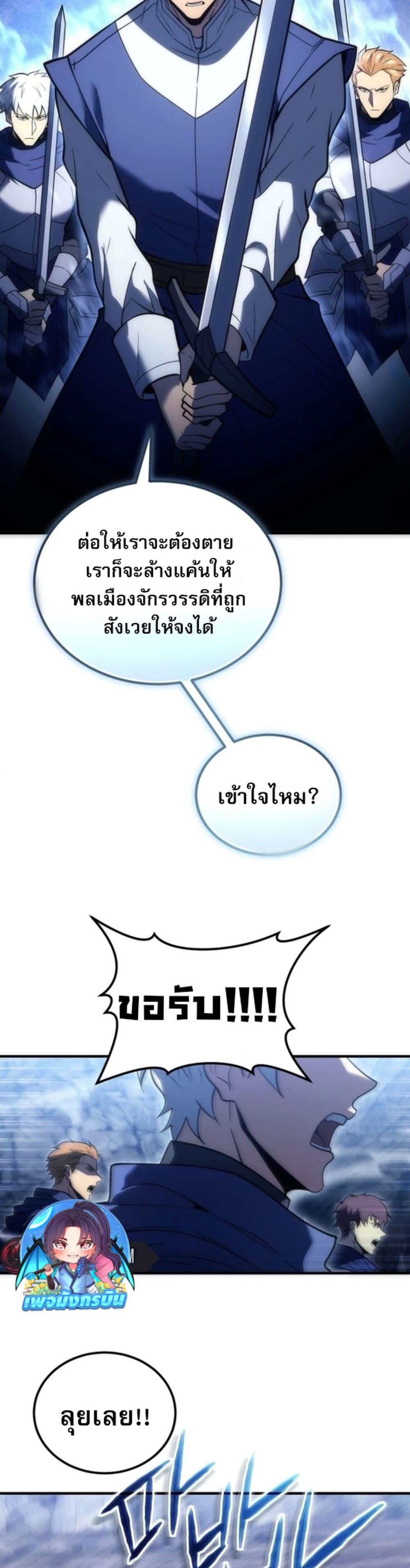 Manga-lc-com อ่านมังงะ อ่านการ์ตูน ออนไลน์ ฟรี The World-Class Extra’s Walkthrough ตอนที่ 1 2 3 4 5 6 7 8 9 10 11 12 13 14 ฟรี ไม่มีโฆษณา Manga-lc - อ่าน มังงะ อ่าน การ์ตูน ออนไลน์ อ่านมังงะ ฟรี