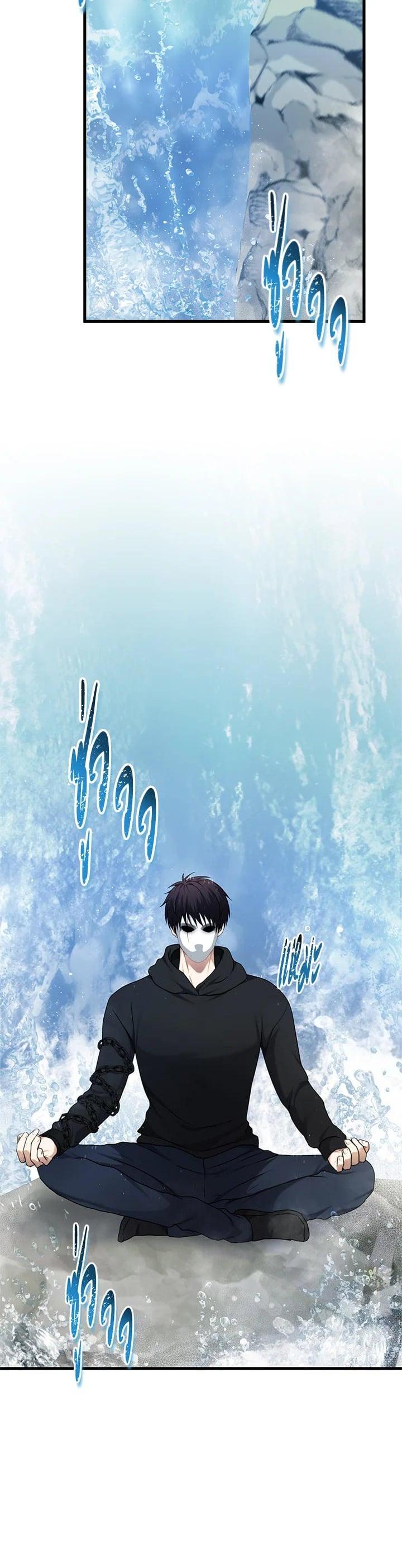 Manga-lc-com อ่านมังงะ อ่านการ์ตูน ออนไลน์ ฟรี Second Life Ranker ตอนที่ 1 2 3 4 5 6 7 8 9 10 11 12 13 14 ฟรี ไม่มีโฆษณา Manga-lc - อ่าน มังงะ อ่าน การ์ตูน ออนไลน์ อ่านมังงะ ฟรี