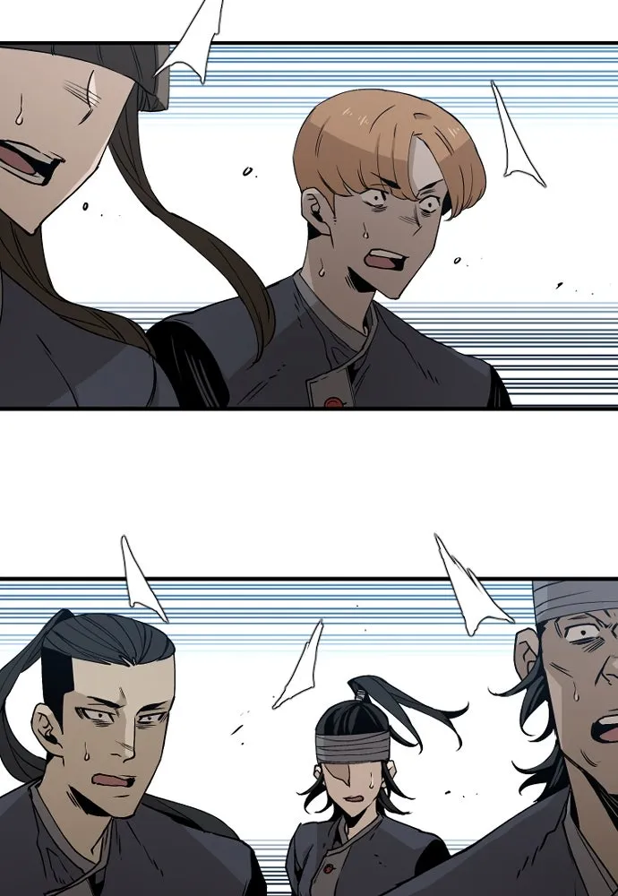 เส้นทางสู่เทพมาร ตอนที่ 4 รูปที่ 20