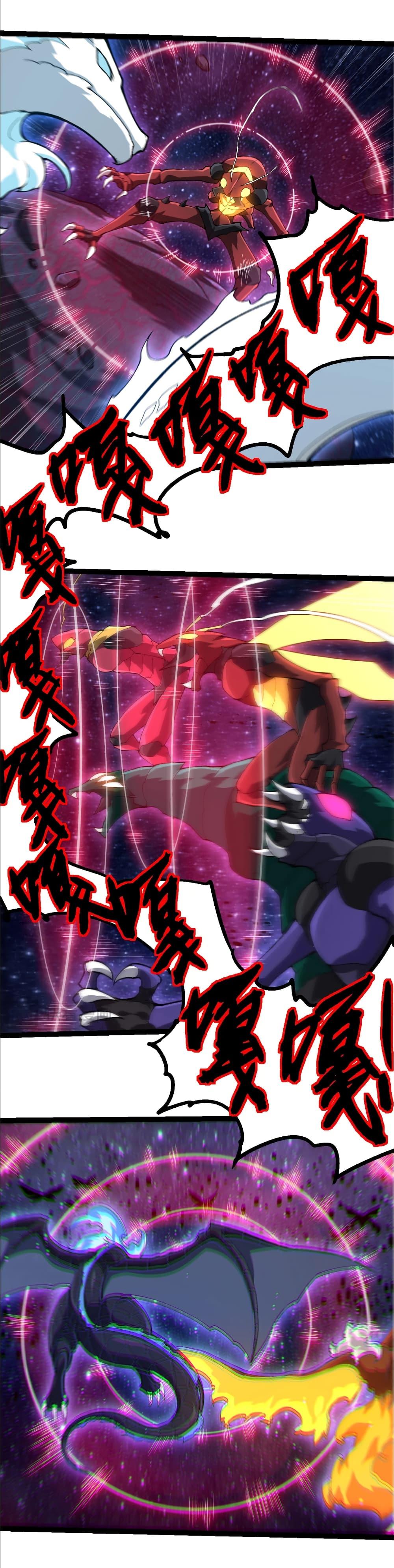 Manga-lc-com อ่านมังงะ อ่านการ์ตูน ออนไลน์ ฟรี Evolution from the Big Tree ตอนที่ 1 2 3 4 5 6 7 8 9 10 11 12 13 14 ฟรี ไม่มีโฆษณา Manga-lc - อ่าน มังงะ อ่าน การ์ตูน ออนไลน์ อ่านมังงะ ฟรี