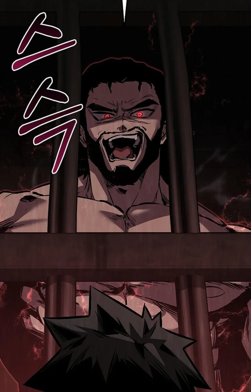 Childhood Friend of the Zenith สหายว_ยเยาว_ของข_าแข_งแกร_งท_ส_ดในใต_หล_า ตอนที่ ตอนที่ 75 รูปที่ 80