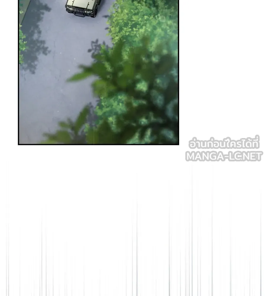 เรือนจำรัก ตอนที่ 37 รูปที่ 165