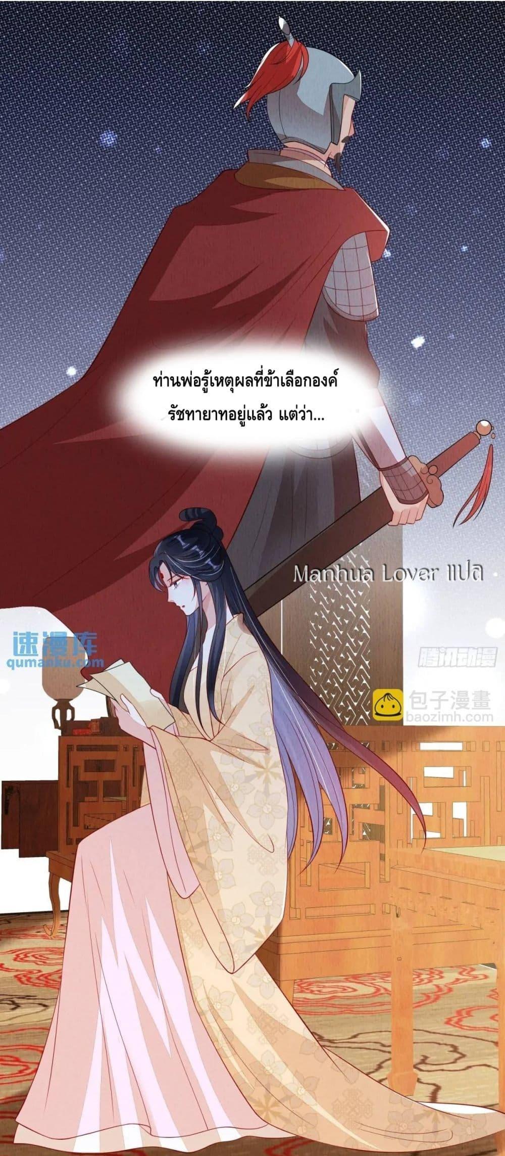 Manga-lc-com อ่านมังงะ อ่านการ์ตูน ออนไลน์ ฟรี AfterIBloom, ตอนที่ 1 2 3 4 5 6 7 8 9 10 11 12 13 14 ฟรี ไม่มีโฆษณา Manga-lc - อ่าน มังงะ อ่าน การ์ตูน ออนไลน์ อ่านมังงะ ฟรี