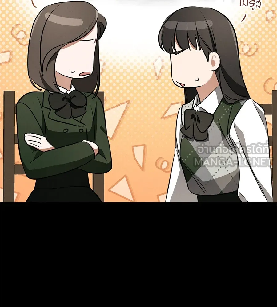 เรือนจำรัก ตอนที่ 24 รูปที่ 96