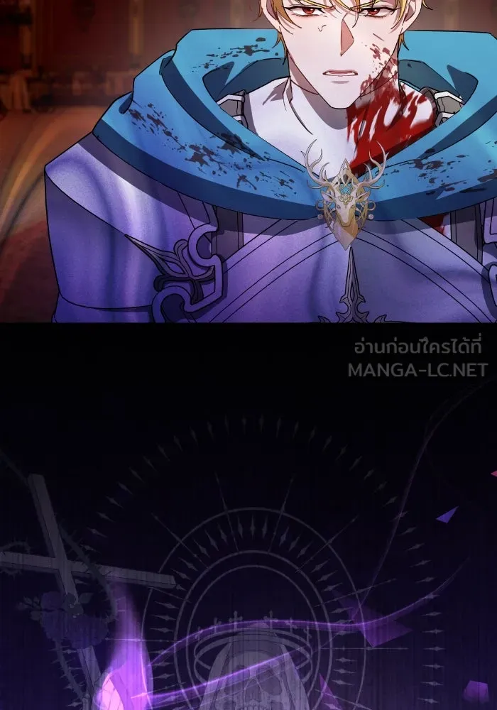 หวานใจสุดโหดโหมดเชื่อง ตอนที่ 86 รูปที่ 27