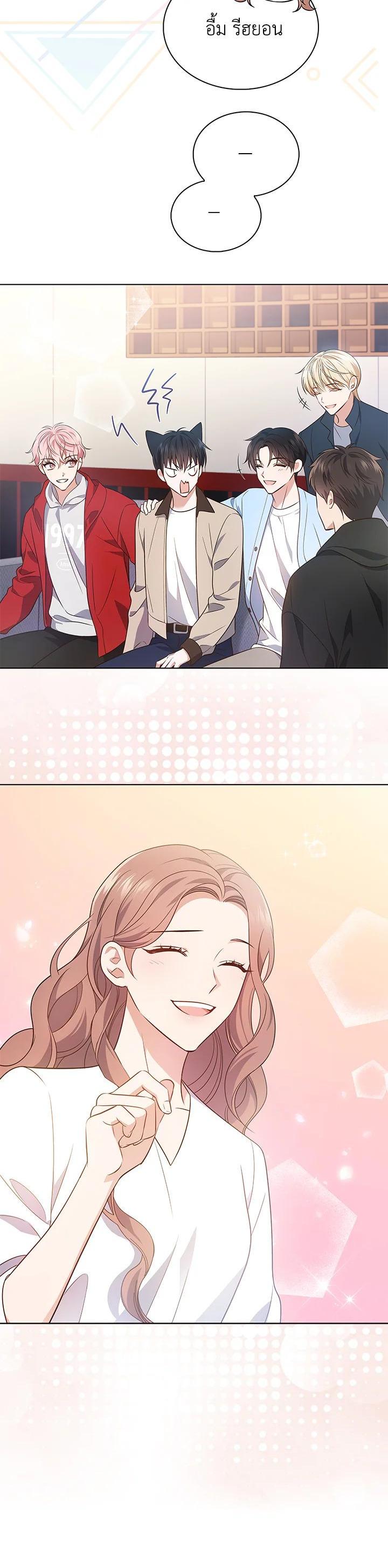 Manga-lc-com อ่านมังงะ อ่านการ์ตูน ออนไลน์ ฟรี In This Life, the Greatest Star in the Universe ตอนที่ 1 2 3 4 5 6 7 8 9 10 11 12 13 14 ฟรี ไม่มีโฆษณา Manga-lc - อ่าน มังงะ อ่าน การ์ตูน ออนไลน์ อ่านมังงะ ฟรี