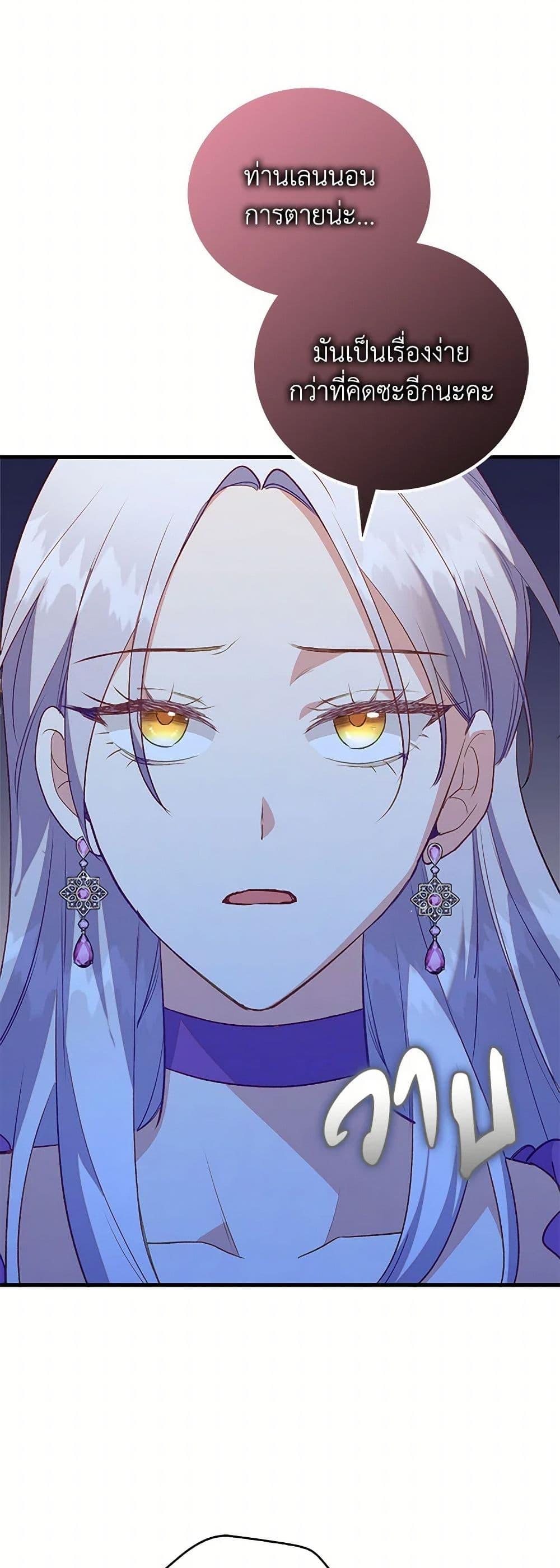 Manga-lc-com อ่านมังงะ อ่านการ์ตูน ออนไลน์ ฟรี Only Realized After Losing You ตอนที่ 1 2 3 4 5 6 7 8 9 10 11 12 13 14 ฟรี ไม่มีโฆษณา Manga-lc - อ่าน มังงะ อ่าน การ์ตูน ออนไลน์ อ่านมังงะ ฟรี