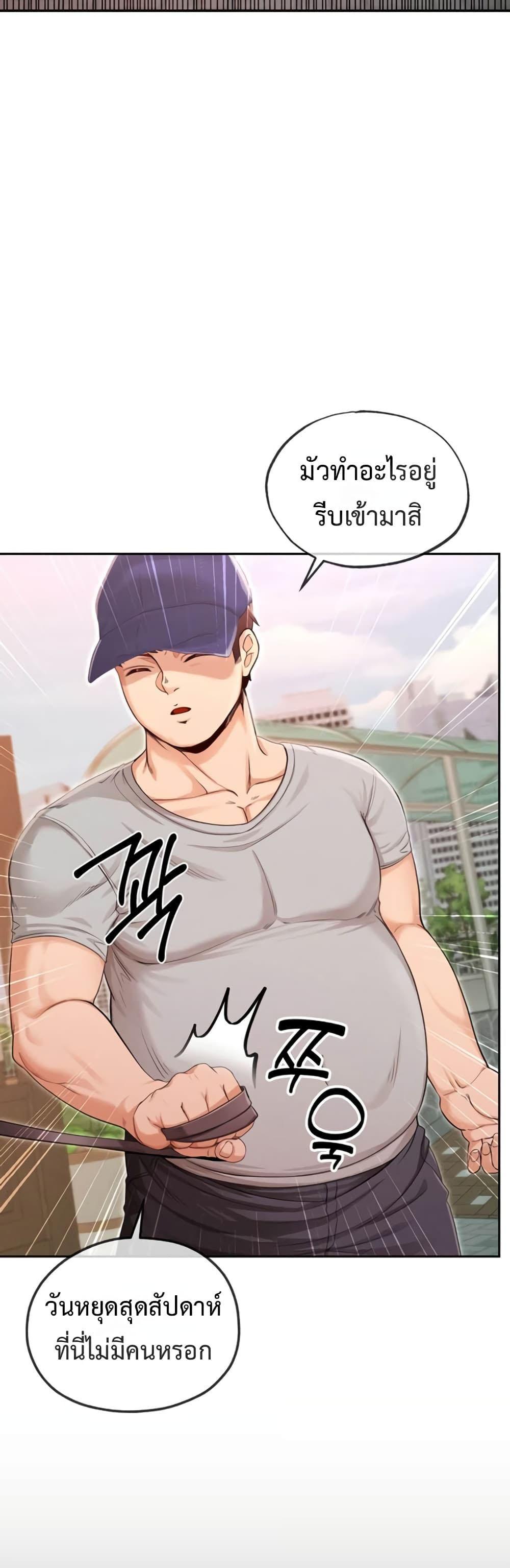 Doujin-Lc- อ่าน โดจิน มังฮวา เกาหลี ญี่ปุ่น จีน แปลไทย SOO IN ตอนที่ 1 2 3 4 5 6 7 8 9 10 11 12 13 14 ฟรี ไม่มีโฆษณา อ่าน โดจิน Manhwa เกาหลี ญี่ปุ่น จีน เรามีครบ คัดมาให้เน้นๆ โดจิน 18+ รับประกันความฟินโดย  Doujin Lc