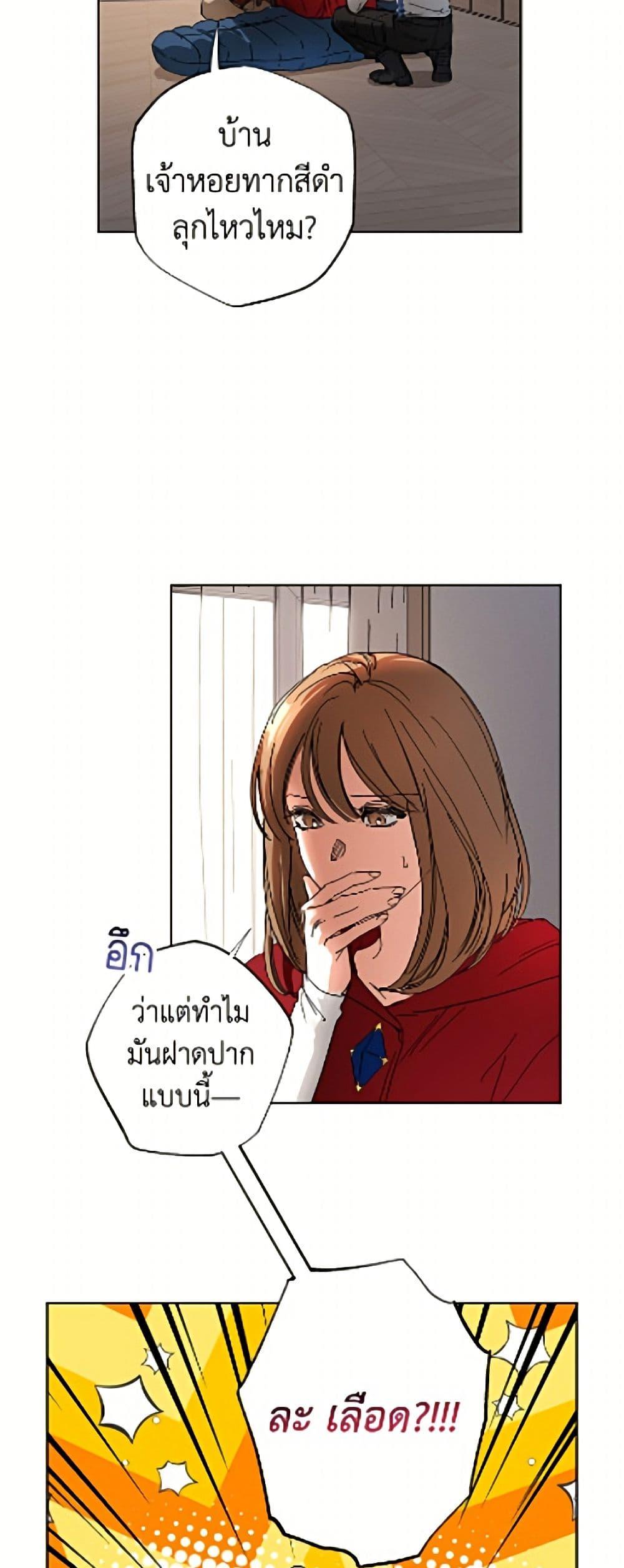 Manga-lc-com อ่านมังงะ อ่านการ์ตูน ออนไลน์ ฟรี The Housekeeper of the Dungeon ตอนที่ 1 2 3 4 5 6 7 8 9 10 11 12 13 14 ฟรี ไม่มีโฆษณา Manga-lc - อ่าน มังงะ อ่าน การ์ตูน ออนไลน์ อ่านมังงะ ฟรี