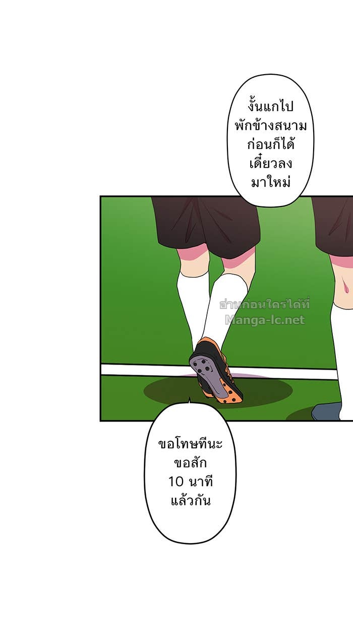 Doujin-Lc- อ่าน โดจิน มังฮวา เกาหลี ญี่ปุ่น จีน แปลไทย Take My Money รักนี้...มีเปย์ ตอนที่ 1 2 3 4 5 6 7 8 9 10 11 12 13 14 ฟรี ไม่มีโฆษณา อ่าน โดจิน Manhwa เกาหลี ญี่ปุ่น จีน เรามีครบ คัดมาให้เน้นๆ โดจิน 18+ รับประกันความฟินโดย Doujin Lc