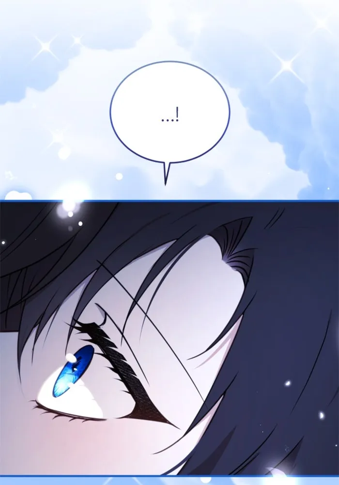 ตัวร้ายอย่างฉันขออยู่อย่างสงบ ตอนที่ 45 รูปที่ 17