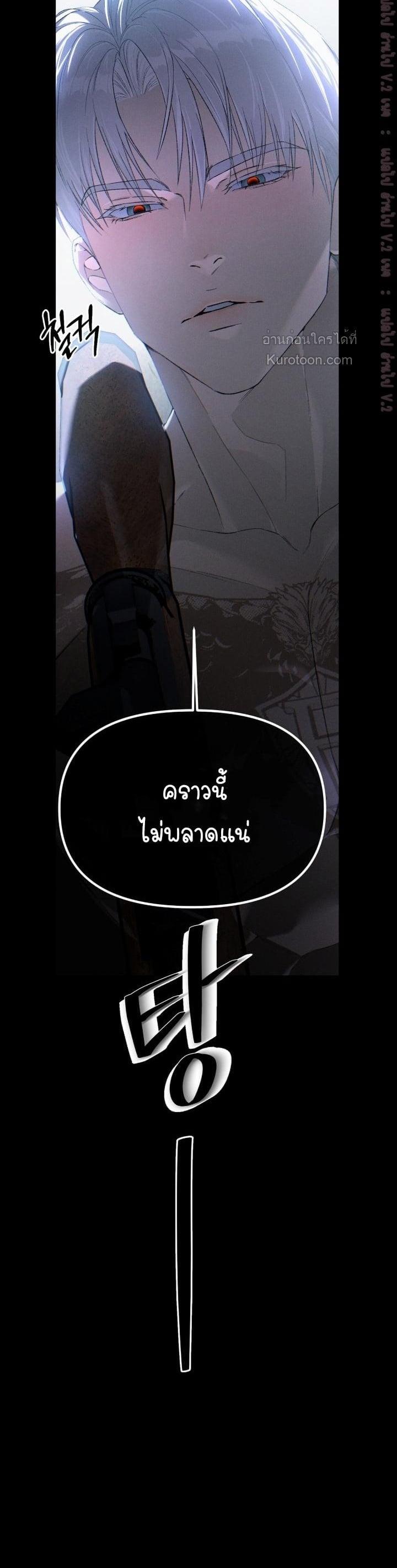 Manga-lc-com อ่านมังงะ อ่านการ์ตูน ออนไลน์ ฟรี Codename Anastasia ตอนที่ 1 2 3 4 5 6 7 8 9 10 11 12 13 14 ฟรี ไม่มีโฆษณา Manga-lc - อ่าน มังงะ อ่าน การ์ตูน ออนไลน์ อ่านมังงะ ฟรี