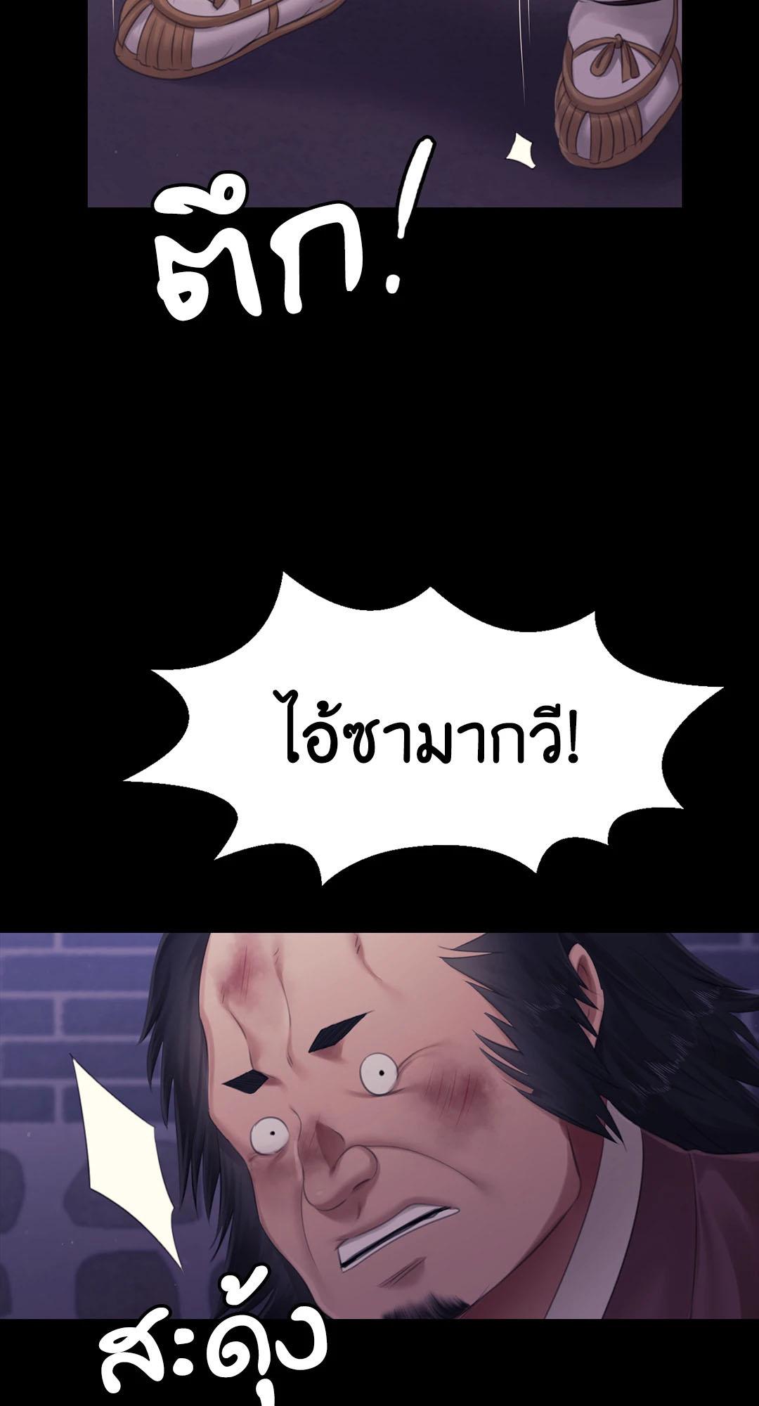 Doujin-Lc- อ่าน โดจิน มังฮวา เกาหลี ญี่ปุ่น จีน แปลไทย Madam ตอนที่ 1 2 3 4 5 6 7 8 9 10 11 12 13 14 ฟรี ไม่มีโฆษณา อ่าน โดจิน Manhwa เกาหลี ญี่ปุ่น จีน เรามีครบ คัดมาให้เน้นๆ โดจิน 18+ รับประกันความฟินโดย  Doujin Lc