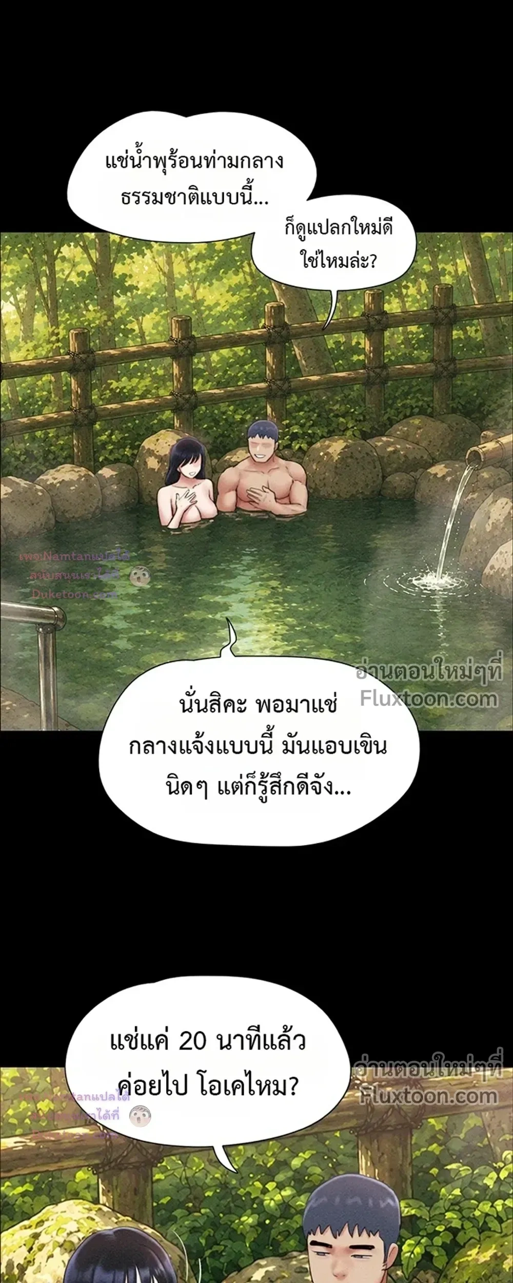 Doujin-Lc- อ่าน โดจิน มังฮวา เกาหลี ญี่ปุ่น จีน แปลไทย Soeun ตอนที่ 1 2 3 4 5 6 7 8 9 10 11 12 13 14 ฟรี ไม่มีโฆษณา อ่าน โดจิน Manhwa เกาหลี ญี่ปุ่น จีน เรามีครบ คัดมาให้เน้นๆ โดจิน 18+ รับประกันความฟินโดย  Doujin Lc