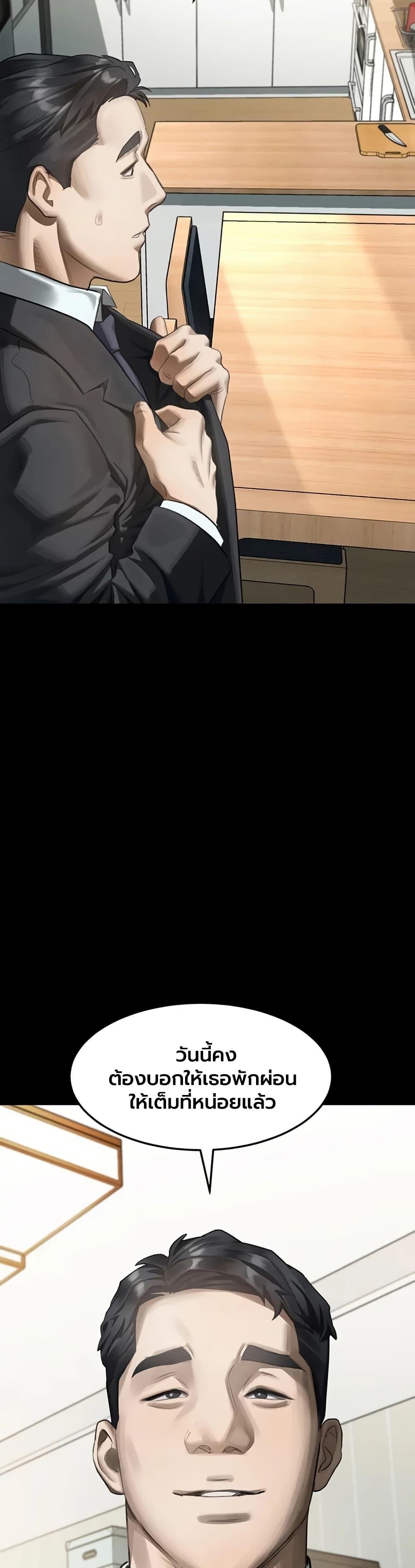 Doujin-Lc- อ่าน โดจิน มังฮวา เกาหลี ญี่ปุ่น จีน แปลไทย Dirty Talk ตอนที่ 1 2 3 4 5 6 7 8 9 10 11 12 13 14 ฟรี ไม่มีโฆษณา อ่าน โดจิน Manhwa เกาหลี ญี่ปุ่น จีน เรามีครบ คัดมาให้เน้นๆ โดจิน 18+ รับประกันความฟินโดย  Doujin Lc