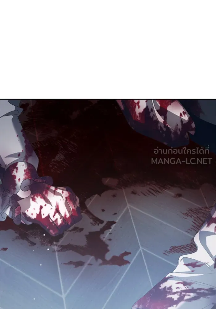 ชิงชีวิตพลิกลิขิตชะตา ตอนที่ 138. ชายสวมหน้ากาก รูปที่ 111