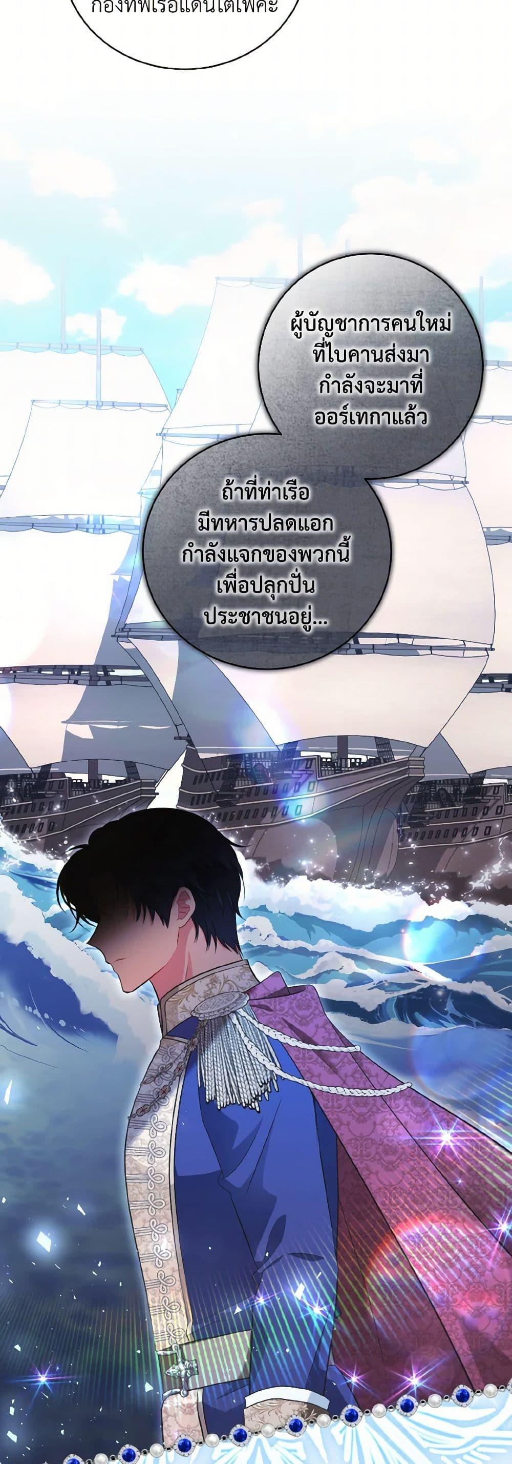 Manga-lc-com อ่านมังงะ อ่านการ์ตูน ออนไลน์ ฟรี The Wicked Ladies in Waiting ตอนที่ 1 2 3 4 5 6 7 8 9 10 11 12 13 14 ฟรี ไม่มีโฆษณา Manga-lc - อ่าน มังงะ อ่าน การ์ตูน ออนไลน์ อ่านมังงะ ฟรี