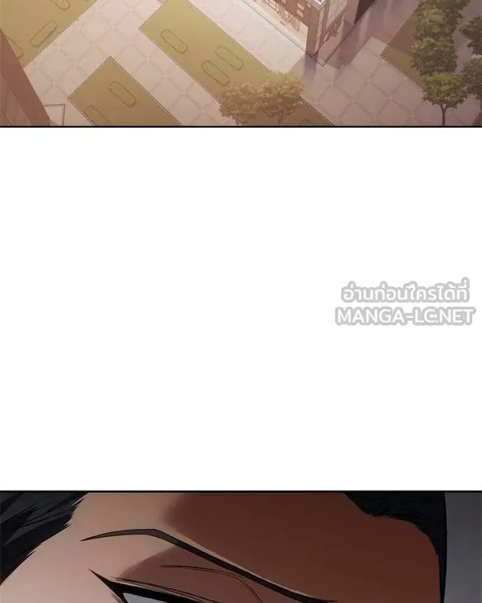 Baek XX ตอนที่ 150 รูปที่ 195