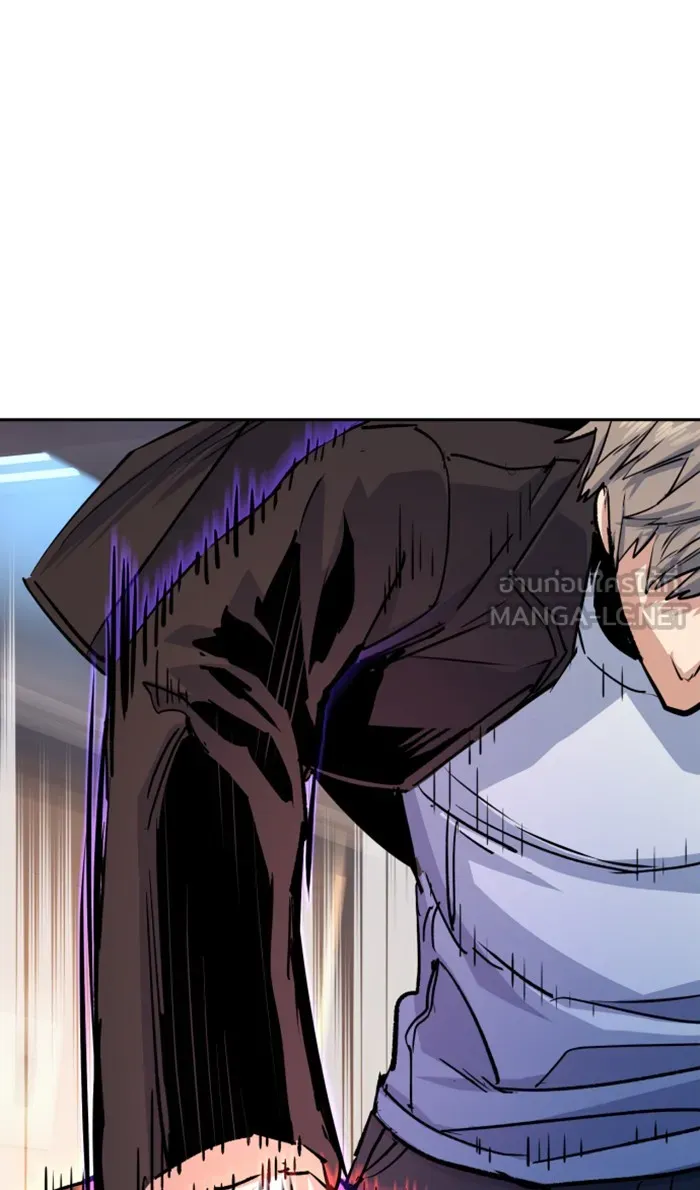 พี่ชายสายบอดี้การ์ด ตอนที่ 102 รูปที่ 69