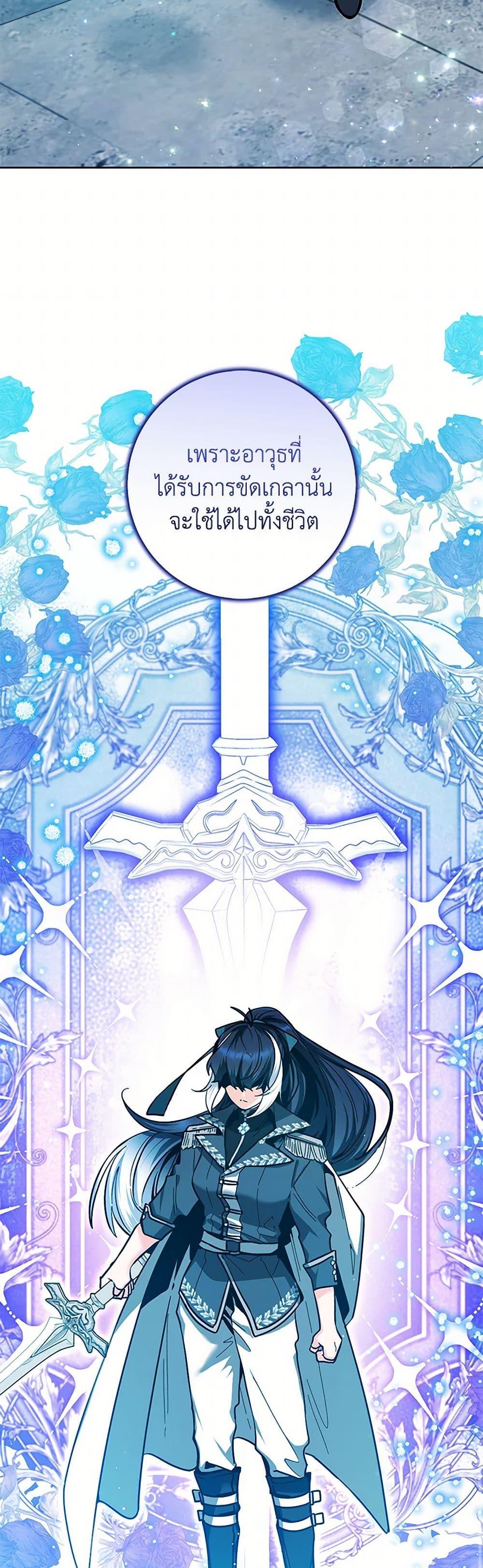 Manga-lc-com อ่านมังงะ อ่านการ์ตูน ออนไลน์ ฟรี Black Killer Whale Baby ตอนที่ 1 2 3 4 5 6 7 8 9 10 11 12 13 14 ฟรี ไม่มีโฆษณา Manga-lc - อ่าน มังงะ อ่าน การ์ตูน ออนไลน์ อ่านมังงะ ฟรี