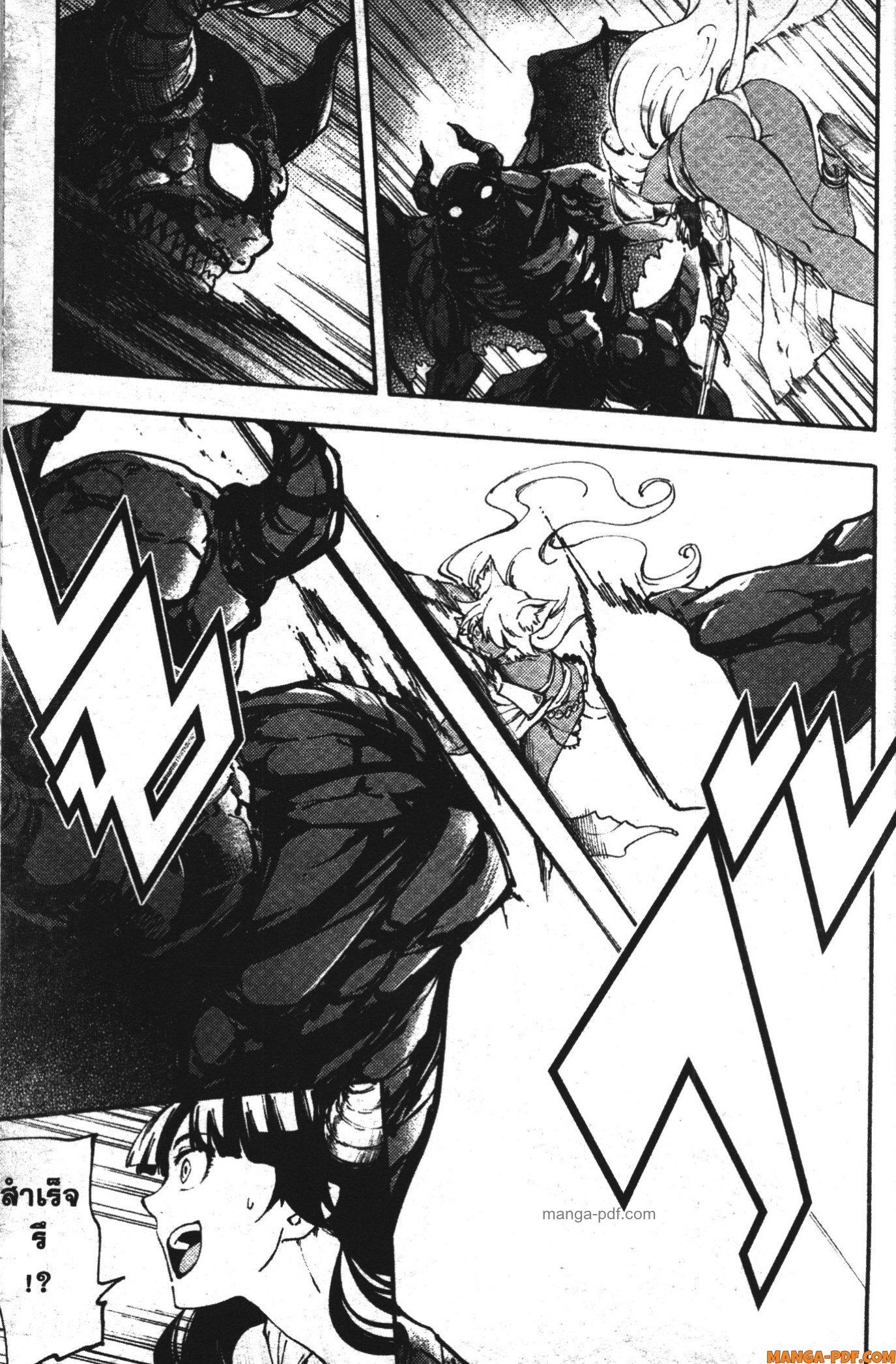 Manga-lc-com อ่านมังงะ อ่านการ์ตูน ออนไลน์ ฟรี Kekkon Yubiwa Monogatari ตอนที่ 1 2 3 4 5 6 7 8 9 10 11 12 13 14 ฟรี ไม่มีโฆษณา Manga-lc - อ่าน มังงะ อ่าน การ์ตูน ออนไลน์ อ่านมังงะ ฟรี